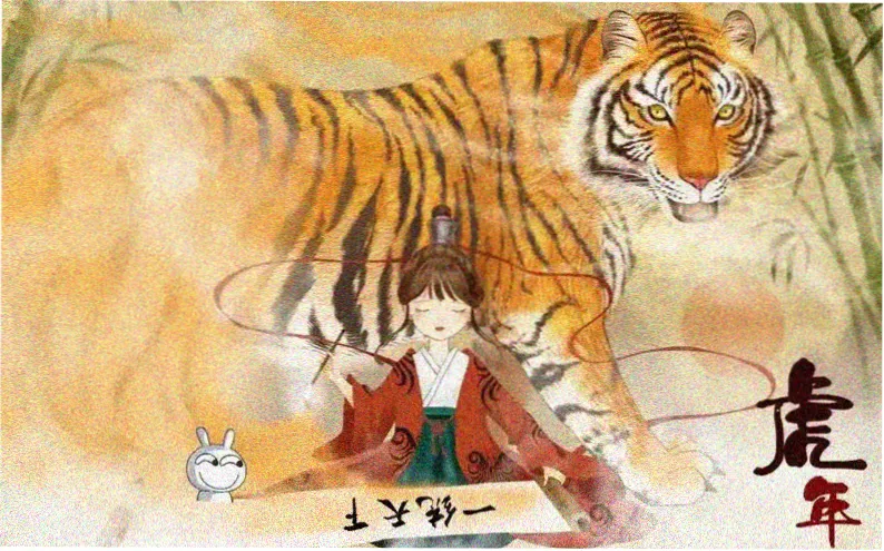 动漫女孩星野澪主题主视觉海报