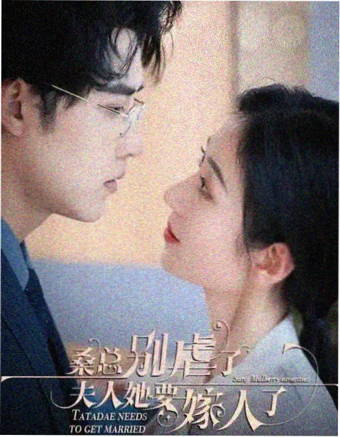 动漫女孩 放学后的编辑部 缩略图